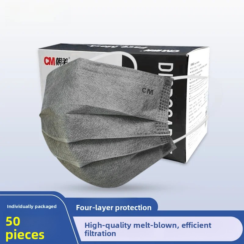 Masker sekali pakai empat lapi - Anti Pollution Mask ulasan dan harga