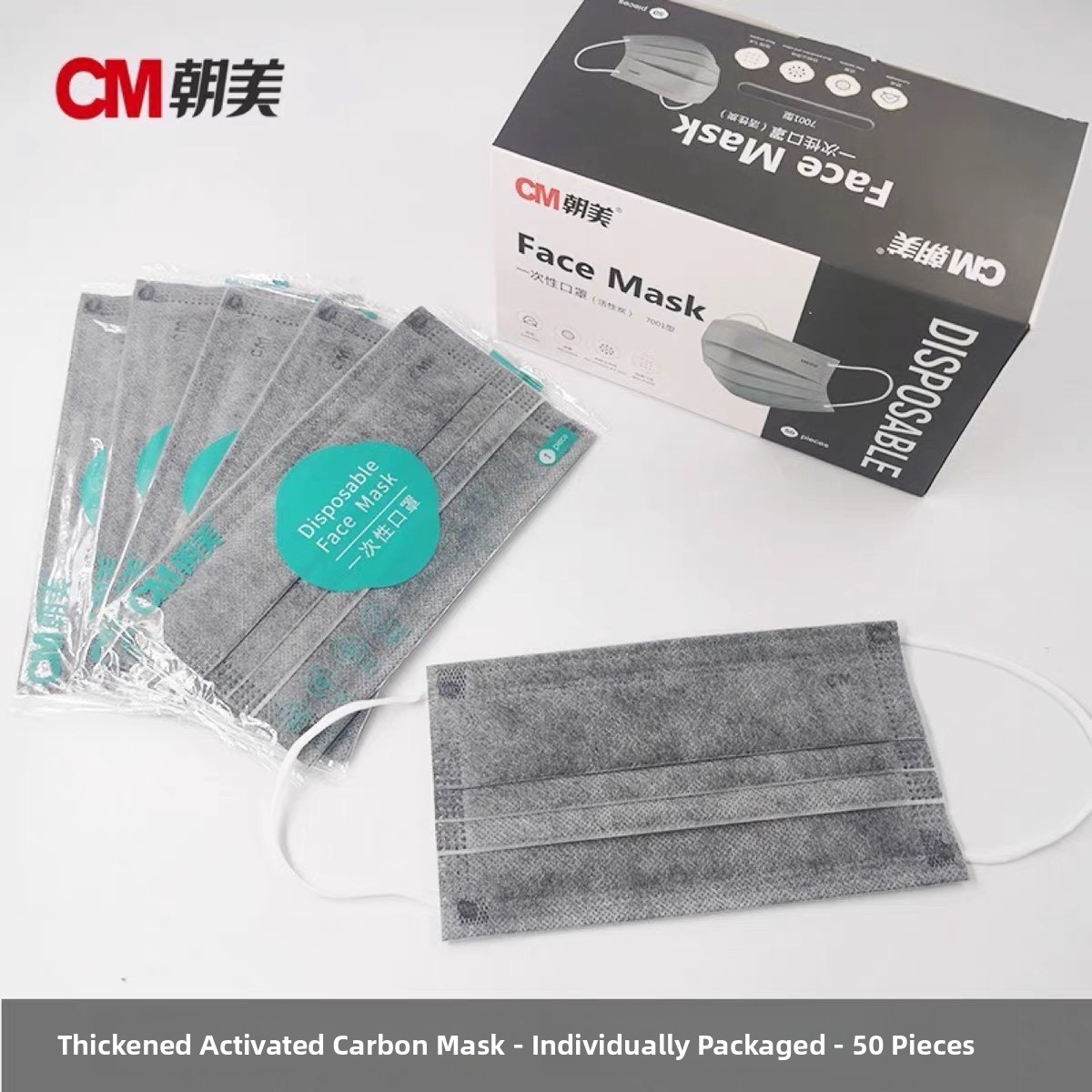 Masker sekali pakai empat lapi - Anti Pollution Mask ulasan dan harga