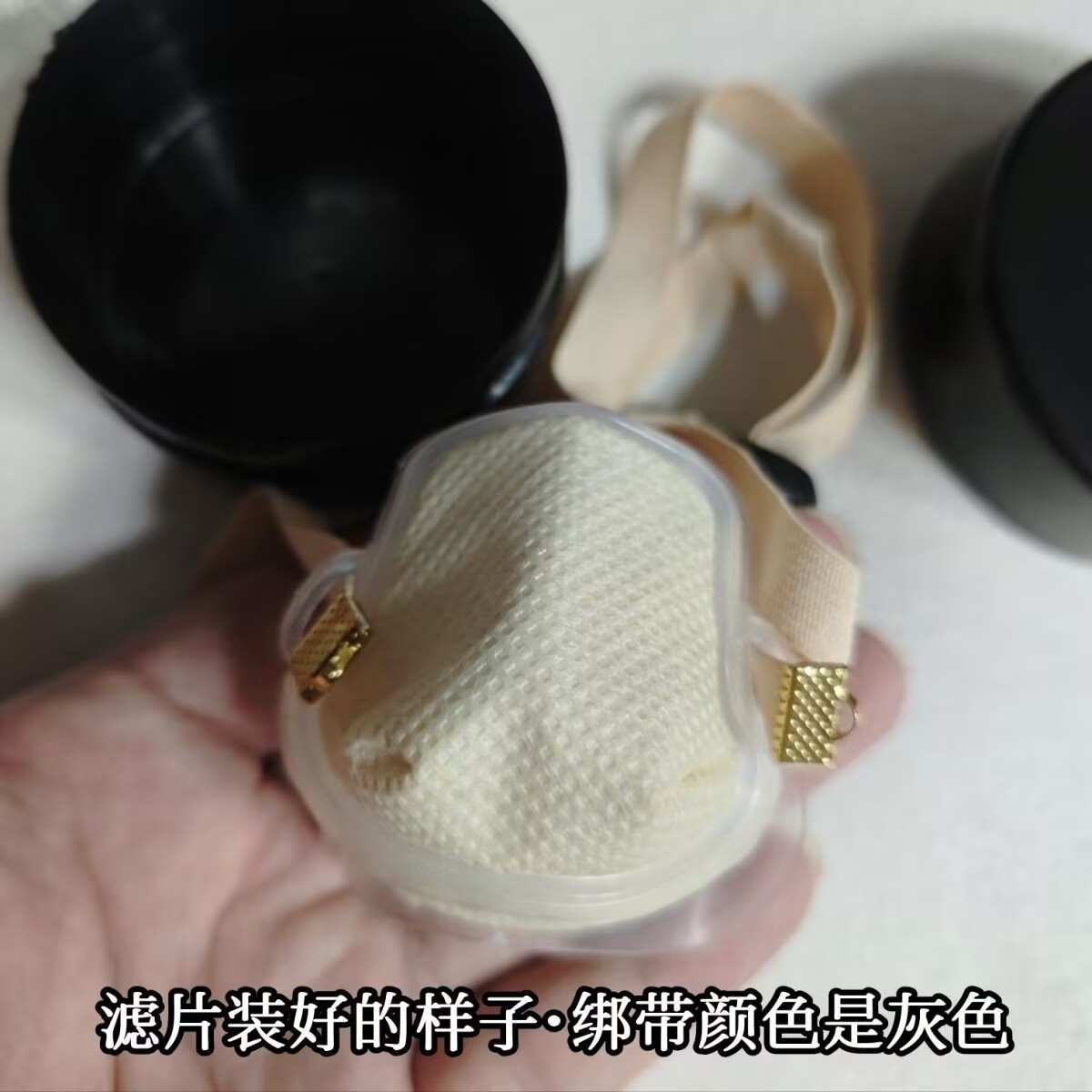 Masker anti kabut dan anti deb - Anti Pollution Mask ulasan dan harga