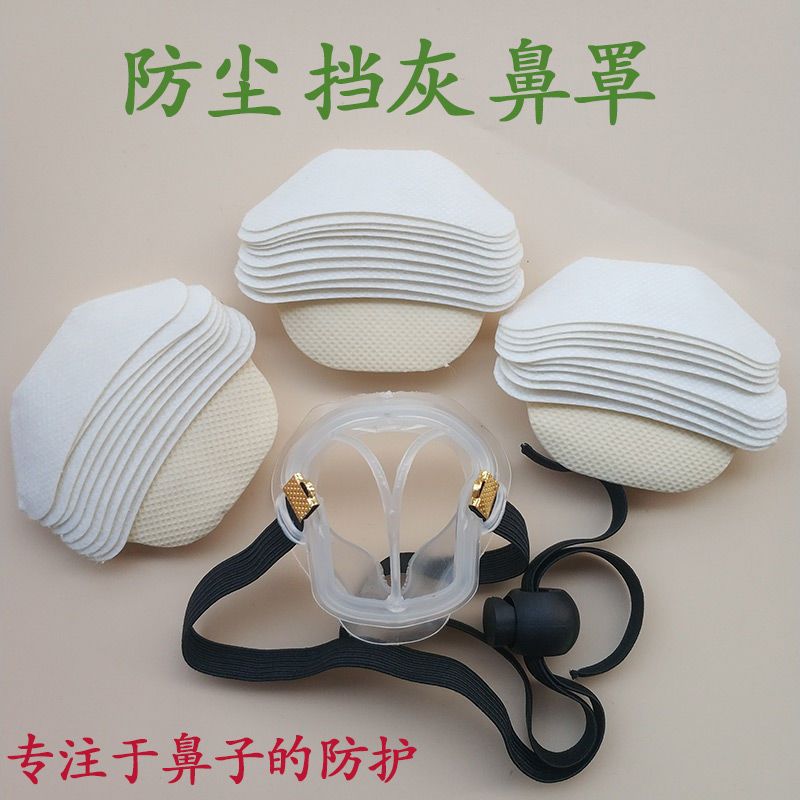 Masker anti kabut dan anti deb - Anti Pollution Mask ulasan dan harga
